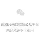中天精装大鹏徒步拓展(图1)
